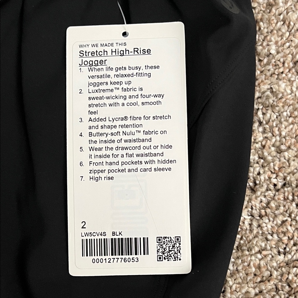 Lululemon Black Drawstring High Rise Joggers - Picture 6 of 6